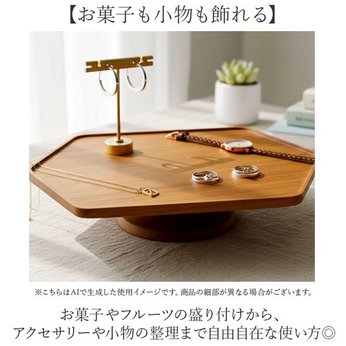 �R���|�[�g �w�L�T�S���^ ���� �ؐ� �ʔ� �g���C �����u�� �������� ��� �A�N�Z�T���[�u�� �w�L�T�S�� �� �f�B�X�v���C �Z�p�` 6�p�` �i�`������ �t���[�c �X�C�[�c ���َq �M�t�g ���蕨 �V_2