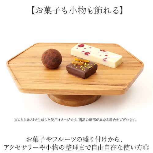 �R���|�[�g �w�L�T�S���^ ���� ������ �ؐ� �ʔ� �g���C ��� �A�N�Z�T���[�u�� �����u�� �������� ������ �f�B�X�v���C �Z�p�` 6�p�` �i�`������ �t���[�c �X�C�[�c ���َq �M�t�g ���蕨 �V_2