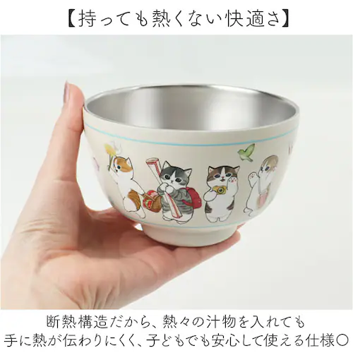 お椀 保温保冷 真空二重 通販 汁物 茶碗 断熱 保温 おしゃれ かわいい 450ml おわん ステンレス キャラクター グッズ 保冷 汁椀 スープボウル 子ども 大人 キッチン雑貨 食器 キッズ レ_3