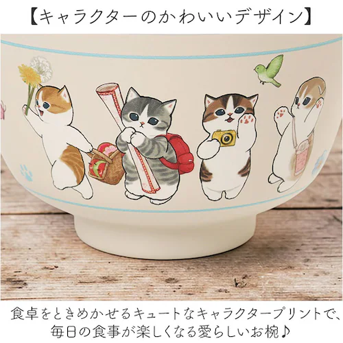 お椀 保温保冷 真空二重 通販 汁物 茶碗 断熱 保温 おしゃれ かわいい 450ml おわん ステンレス キャラクター グッズ 保冷 汁椀 スープボウル 子ども 大人 キッチン雑貨 食器 キッズ レ_5