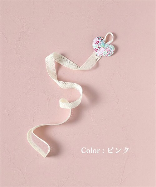 Rora �w�A�s�� �L�b�Y �ʔ� ���[�� �w�A�s���z���_�[ �p�b�`������ �p�b�`���s�� �p�b�`���ǂ� ������ ���ǂ� ������ �w�A�A�N�Z�T���[ �q�� �q�ǂ� ���̎q ���q ���킢�� ���� ������� _7