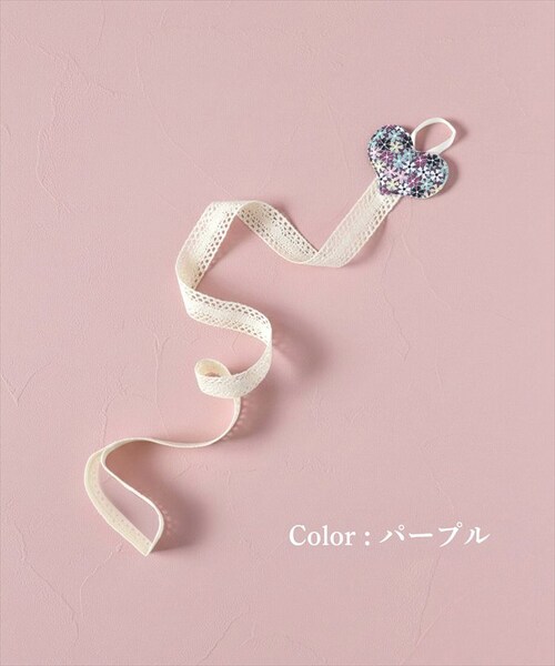 Rora �w�A�s�� �L�b�Y �ʔ� ���[�� �w�A�s���z���_�[ �p�b�`������ �p�b�`���s�� �p�b�`���ǂ� ������ ���ǂ� ������ �w�A�A�N�Z�T���[ �q�� �q�ǂ� ���̎q ���q ���킢�� ���� ������� _8