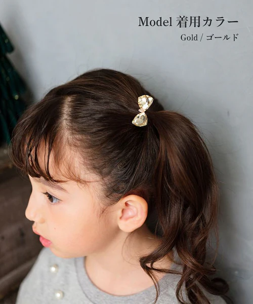 Rora ヘアゴム キッズ 通販 ローラ ビジュー 髪ゴム 髪飾り 髪どめ 髪留め ヘアアクセサリー 子供 子ども 女の子 大人 女子 発表会 結婚式 入学式 卒業式 フォーマル かわいい おしゃれ _3