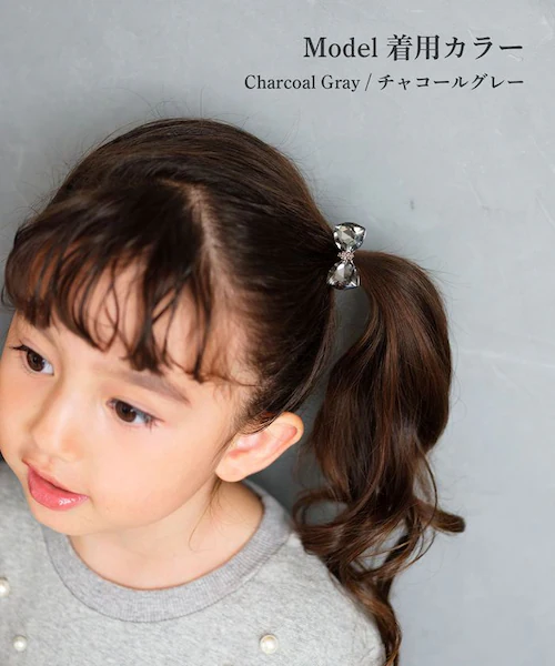 Rora ヘアゴム キッズ 通販 ローラ ビジュー 髪ゴム 髪飾り 髪どめ 髪留め ヘアアクセサリー 子供 子ども 女の子 大人 女子 発表会 結婚式 入学式 卒業式 フォーマル かわいい おしゃれ _5