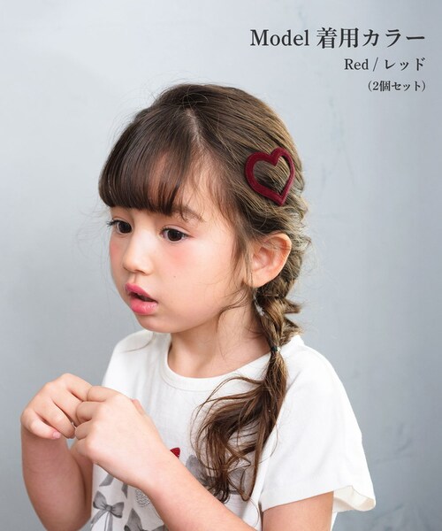 Rora �p�b�`������ 2�Z�b�g �ʔ� ���[�� ���i �X�E�F�[�h �p�b�`���s�� �p�b�`���ǂ� �w�A�s�� ������ ������ �n�[�g �q�� ���� ������� ���̎q ������ ������ ���w�� ���Ǝ� ���\��_2