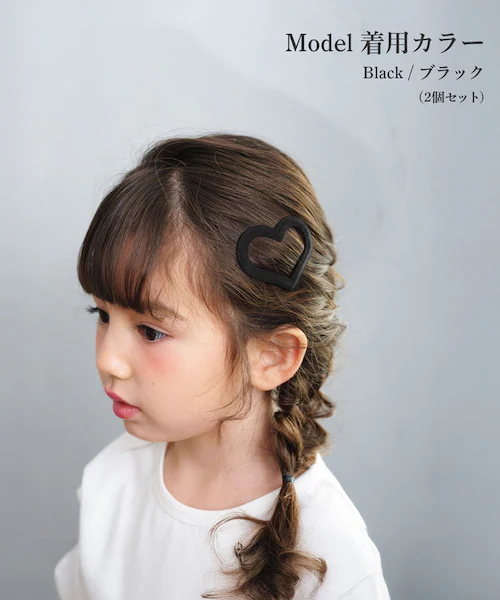 Rora �p�b�`������ 2�Z�b�g �ʔ� ���[�� ���i �X�E�F�[�h �p�b�`���s�� �p�b�`���ǂ� �w�A�s�� ������ ������ �n�[�g �q�� ���� ������� ���̎q ������ ������ ���w�� ���Ǝ� ���\��_3