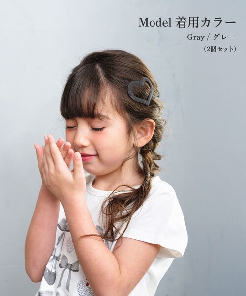 Rora �p�b�`������ 2�Z�b�g �ʔ� ���[�� ���i �X�E�F�[�h �p�b�`���s�� �p�b�`���ǂ� �w�A�s�� ������ ������ �n�[�g �q�� ���� ������� ���̎q ������ ������ ���w�� ���Ǝ� ���\��_4