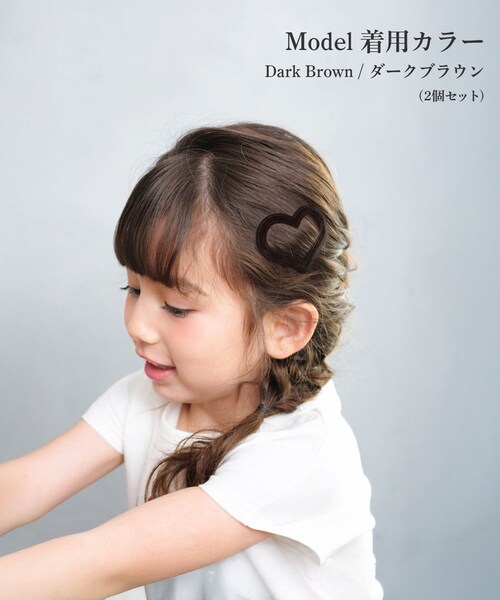 Rora �p�b�`������ 2�Z�b�g �ʔ� ���[�� ���i �X�E�F�[�h �p�b�`���s�� �p�b�`���ǂ� �w�A�s�� ������ ������ �n�[�g �q�� ���� ������� ���̎q ������ ������ ���w�� ���Ǝ� ���\��_6