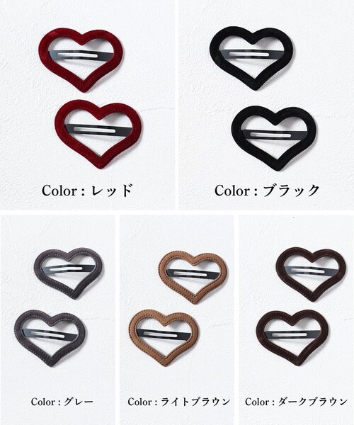 Rora �p�b�`������ 2�Z�b�g �ʔ� ���[�� ���i �X�E�F�[�h �p�b�`���s�� �p�b�`���ǂ� �w�A�s�� ������ ������ �n�[�g �q�� ���� ������� ���̎q ������ ������ ���w�� ���Ǝ� ���\��_14