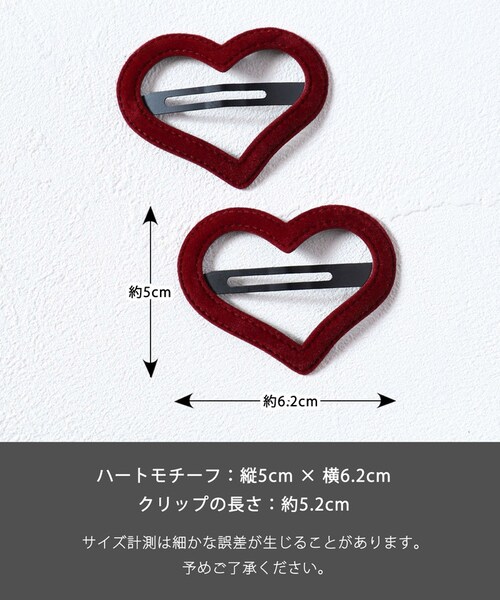 Rora �p�b�`������ 2�Z�b�g �ʔ� ���[�� ���i �X�E�F�[�h �p�b�`���s�� �p�b�`���ǂ� �w�A�s�� ������ ������ �n�[�g �q�� ���� ������� ���̎q ������ ������ ���w�� ���Ǝ� ���\��_15