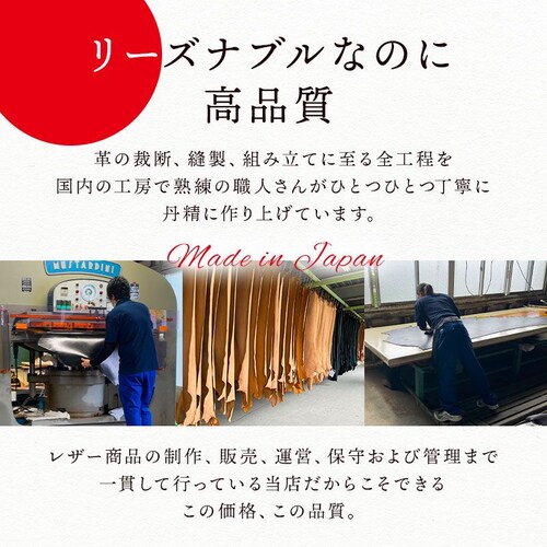 ���h���� �����Y ���f�B�[�X �{�v �v �Ȗ؃��U�[ �u�����h �d�؂� 2�|�P�b�g ���{�� ��e��_1