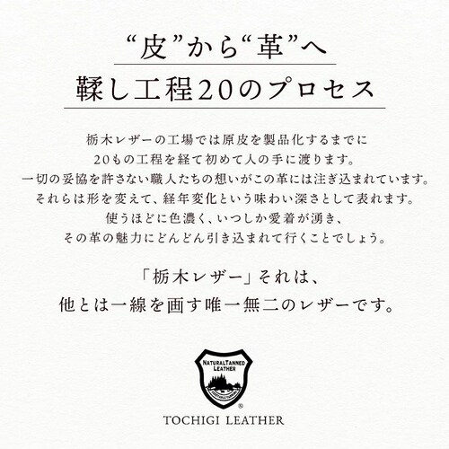 ���h���� �����Y ���f�B�[�X �{�v �v �Ȗ؃��U�[ �u�����h �d�؂� 2�|�P�b�g ���{�� ��e��_3