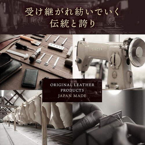 ���h���� �����Y ���f�B�[�X �{�v �v �Ȗ؃��U�[ �u�����h �d�؂� 2�|�P�b�g ���{�� ��e��_4