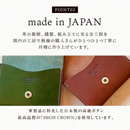 ���h���� �����Y ���f�B�[�X �{�v �v �Ȗ؃��U�[ �u�����h �d�؂� 2�|�P�b�g ���{�� ��e��_7