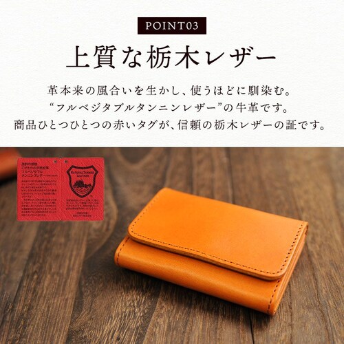 ���h���� �����Y ���f�B�[�X �{�v �v �Ȗ؃��U�[ �u�����h �d�؂� 2�|�P�b�g ���{�� ��e��_8