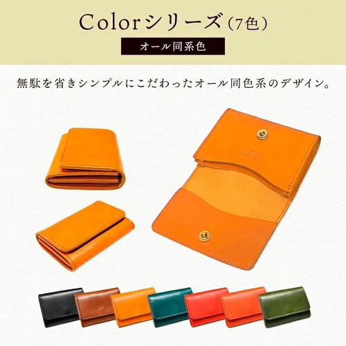 ���h���� �����Y ���f�B�[�X �{�v �v �Ȗ؃��U�[ �u�����h �d�؂� 2�|�P�b�g ���{�� ��e��_11