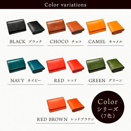 ���h���� �����Y ���f�B�[�X �{�v �v �Ȗ؃��U�[ �u�����h �d�؂� 2�|�P�b�g ���{�� ��e��_12