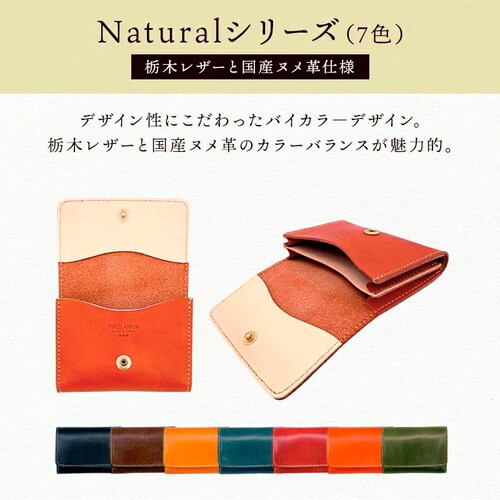 ���h���� �����Y ���f�B�[�X �{�v �v �Ȗ؃��U�[ �u�����h �d�؂� 2�|�P�b�g ���{�� ��e��_13