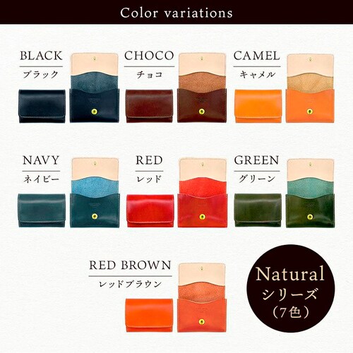 ���h���� �����Y ���f�B�[�X �{�v �v �Ȗ؃��U�[ �u�����h �d�؂� 2�|�P�b�g ���{�� ��e��_14