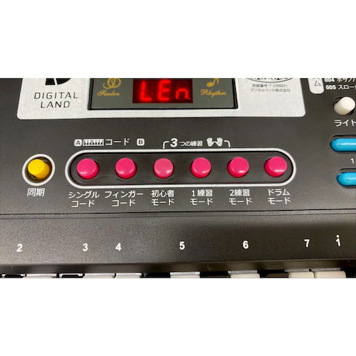 �K�C�h�@�\�t�d�q�s�A�m_2