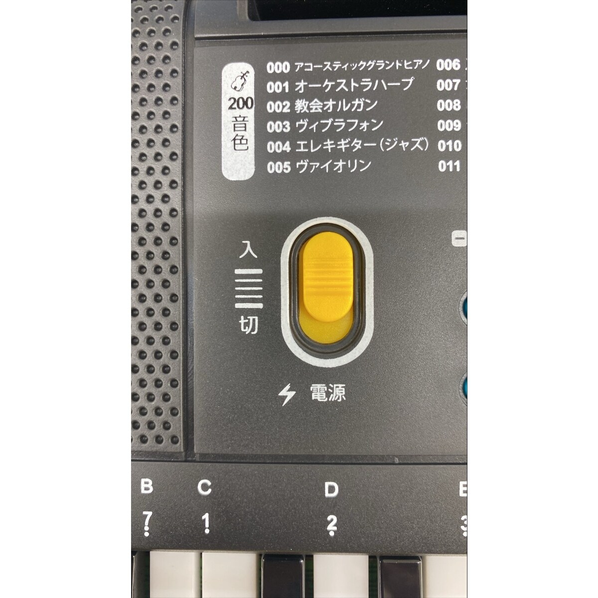 ガイド機能付電子ピアノ SE1044466│アイリスオーヤマ公式通販アイリス ガイド機能付電子ピアノ SE1044466│アイリスオーヤマ公式通販アイリス