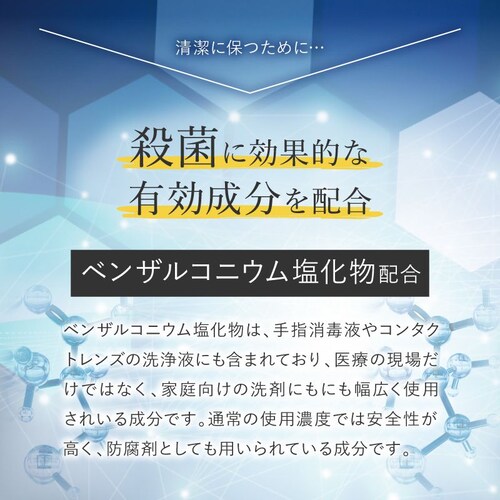 �y���������z��p���܃W�F���@�i��pAT�W�F���j�y�w���򕔊O�i�z���܂܂��̌����ۂɌ����I�L���������c���̊����E�������������P�A���܃g���u�� ���� �� �ܐ��� �ܔ�� �܂܂�� ���� �ێ� �܊��� _4