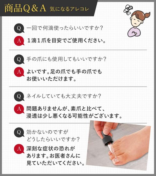 �y���������z��p���܃W�F���@�i��pAT�W�F���j�y�w���򕔊O�i�z���܂܂��̌����ۂɌ����I�L���������c���̊����E�������������P�A���܃g���u�� ���� �� �ܐ��� �ܔ�� �܂܂�� ���� �ێ� �܊��� _6