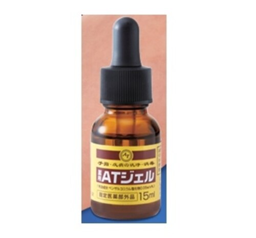 �y���������z��p���܃W�F���@�i��pAT�W�F���j�y�w���򕔊O�i�z���܂܂��̌����ۂɌ����I�L���������c���̊����E�������������P�A���܃g���u�� ���� �� �ܐ��� �ܔ�� �܂܂�� ���� �ێ� �܊��� _8