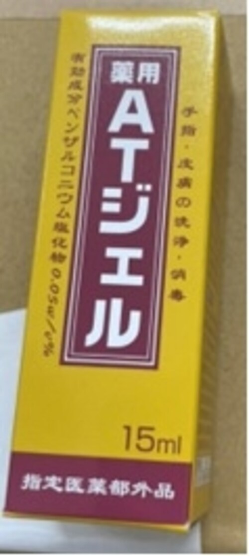 �y���������z��p���܃W�F���@�i��pAT�W�F���j�y�w���򕔊O�i�z���܂܂��̌����ۂɌ����I�L���������c���̊����E�������������P�A���܃g���u�� ���� �� �ܐ��� �ܔ�� �܂܂�� ���� �ێ� �܊��� _9