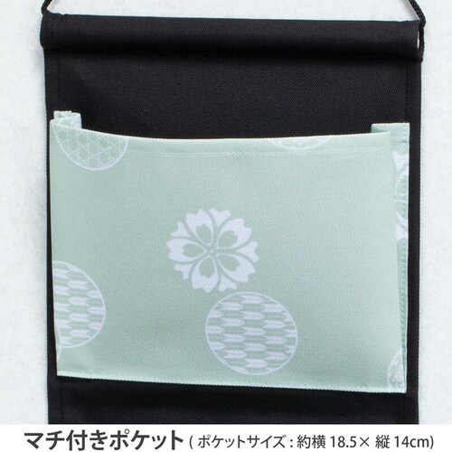 �a���_���@�Y�ꕨ�h�~�Ǌ|���|�P�b�g mp_2