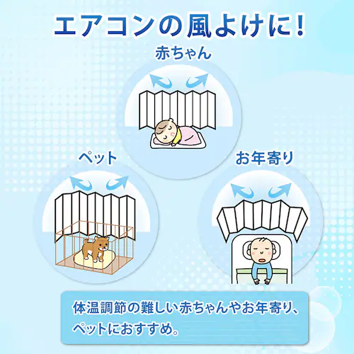 ��C�𓦂����Ȃ� �ՔM�{�[�h 200�~60cm_2