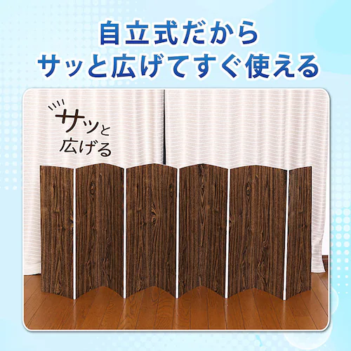 ��C�𓦂����Ȃ� �ՔM�{�[�h 200�~60cm_3