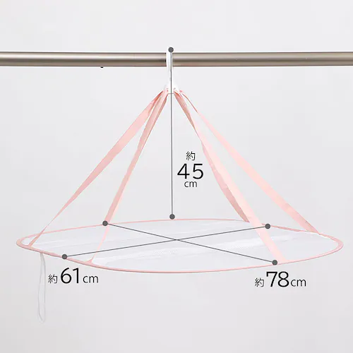 �������l�b�g 1�i �Z�[�^�[�p_1