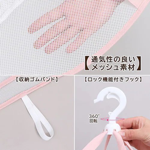 �������l�b�g 1�i �Z�[�^�[�p_2