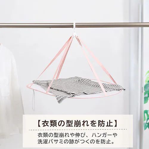 �������l�b�g 1�i �Z�[�^�[�p_3