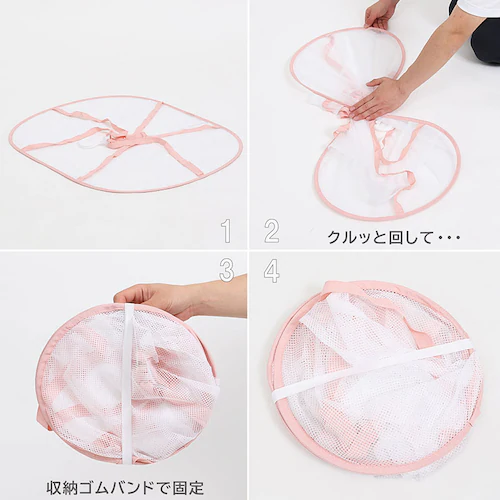 �������l�b�g 1�i �Z�[�^�[�p_5