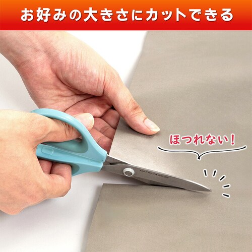 防磁シート 108×100 mp_2