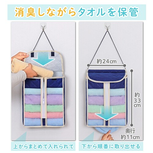 �^�I���ۊǃP�[�X�@�O�J���^_1