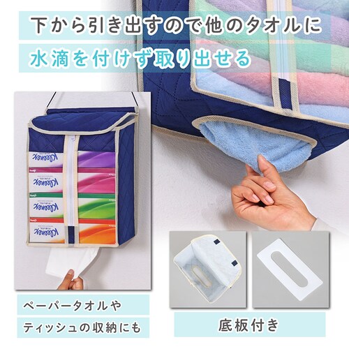 �^�I���ۊǃP�[�X�@�O�J���^_4