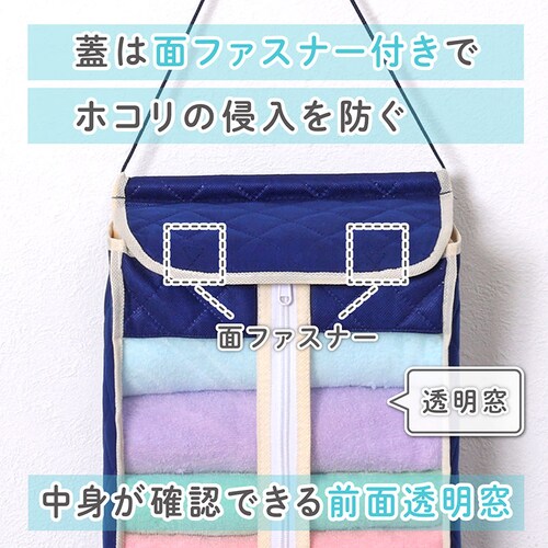 �^�I���ۊǃP�[�X�@�O�J���^_5