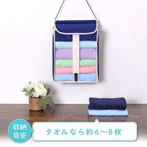 �^�I���ۊǃP�[�X�@�O�J���^_6