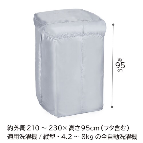 ����@�J�o�[ �V���o�[_3