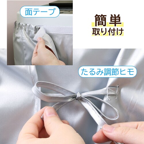 ����@�J�o�[ �V���o�[_5