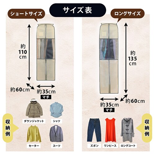 �N���[�[�b�g���[�J�o�[�x�[�W��S2��L1��_2