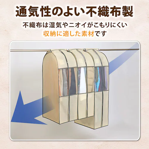 �N���[�[�b�g���[�J�o�[�x�[�W��S2��L1��_3