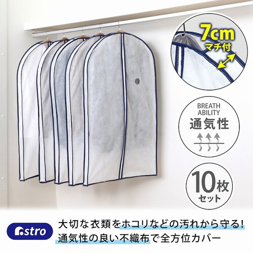 �}�`�t�X�[�c�p�J�o�[10���g_1