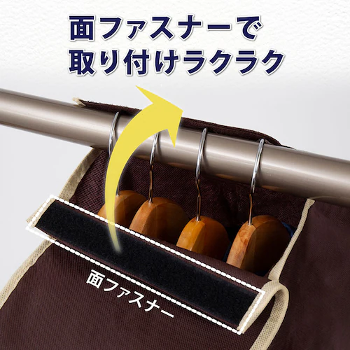 クローゼット吊り下げ 衣類カバー110cm_5
