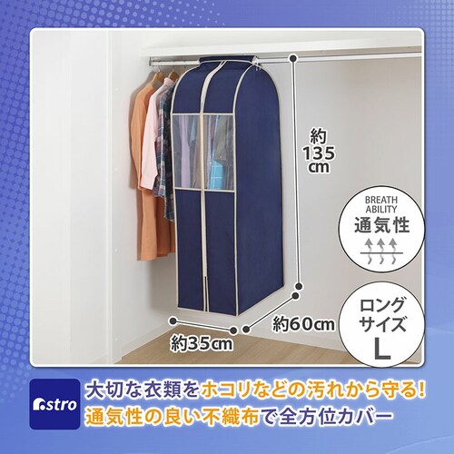 �N���[�[�b�g���[�J�o�[�@�l�C�r�[�@�k_1