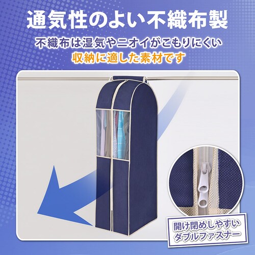 �N���[�[�b�g���[�J�o�[�@�l�C�r�[�@�k_2