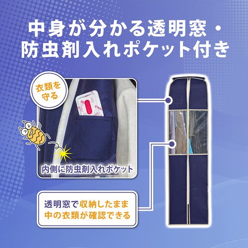 �N���[�[�b�g���[�J�o�[�@�l�C�r�[�@�k_4